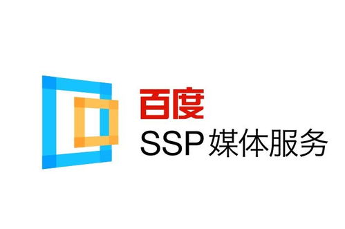 免费蜘蛛池网页版