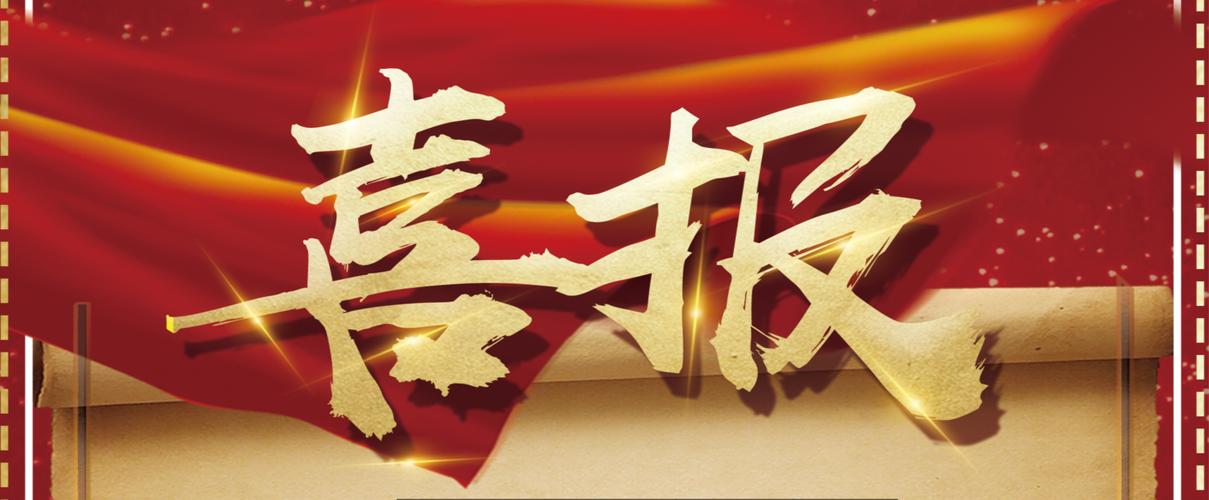 寄生虫排名接单可测试